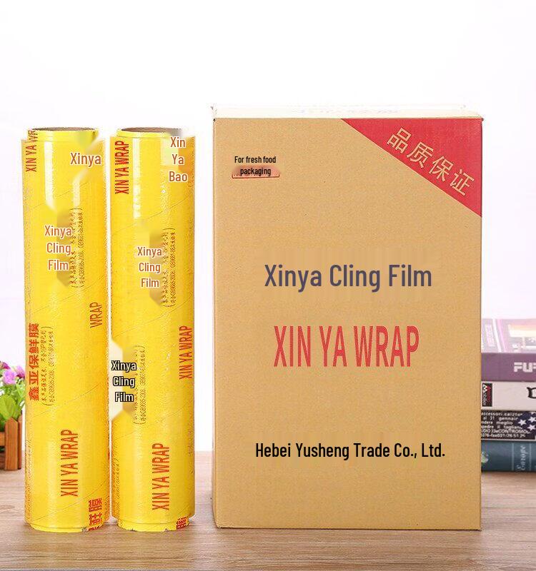 Biaoxing Food Grade Multi-purpose Cling Film