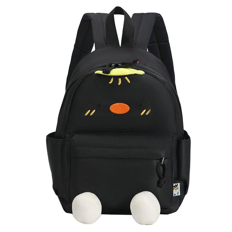 Schultasche Sommer Neu Niedliches Küken Super Niedlicher Canvas Rucksack Mittelschüler Große Kapazität Schultasche Weicher Schwester Reise Rucksack