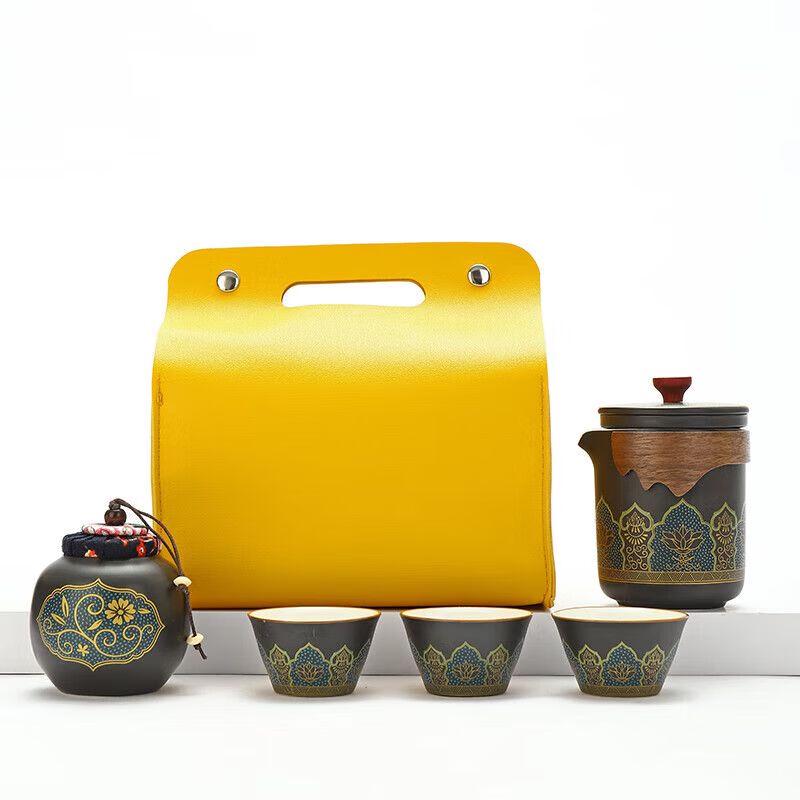 Portable Ceramic Gongfu Tea Set