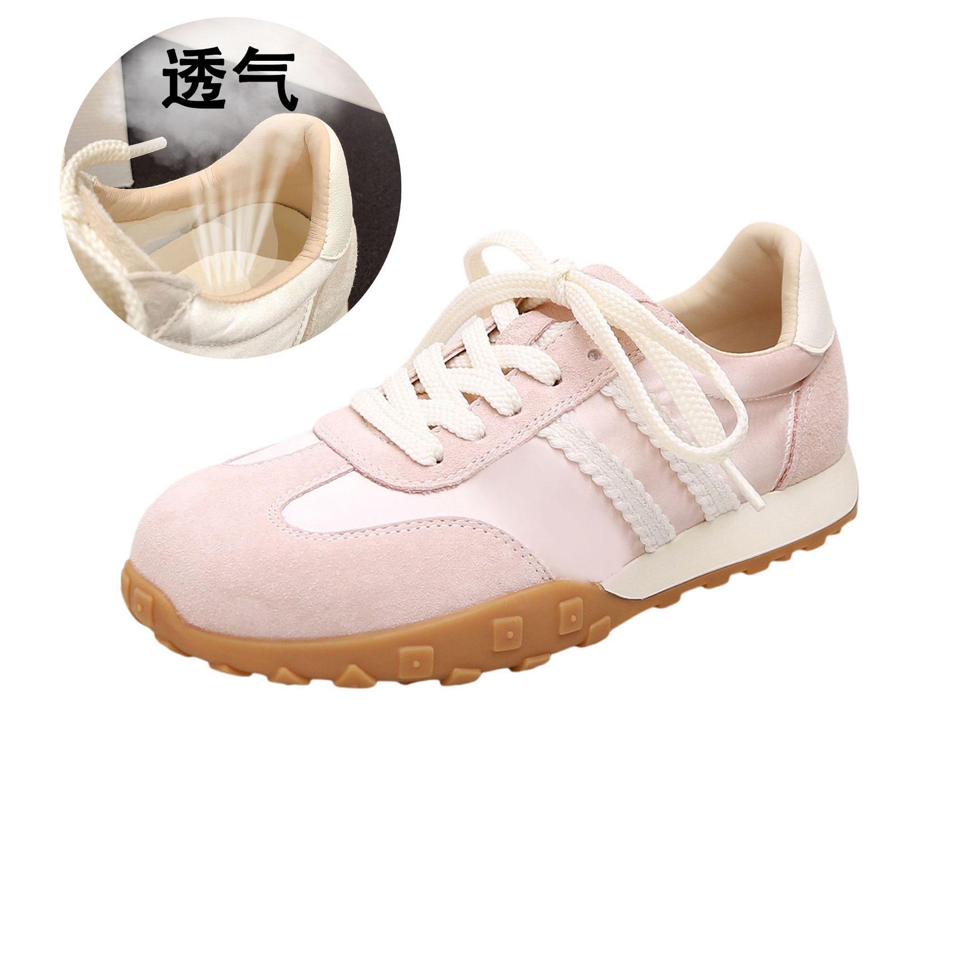 

[sheii Su Yinyin]~ Cowhide version color matching retro platform casual sports shoes women s German training shoes Forrest Gump shoes women 34
