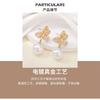 New fashion temperament pearl pendant full of diamonds flower stud earrings high-end niche design literary and artistic fan earrings earrings