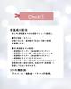 Silver Osmanthus Hand Cream Elegant and Sweet Osmanthus Moisturizing for Dry Perfect Gift [Yojiya Official] (3-Pack) - Scent, Skin,