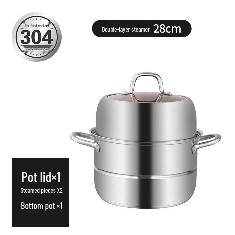 Wutuo Stainless Steel Steamer & Soup Pot