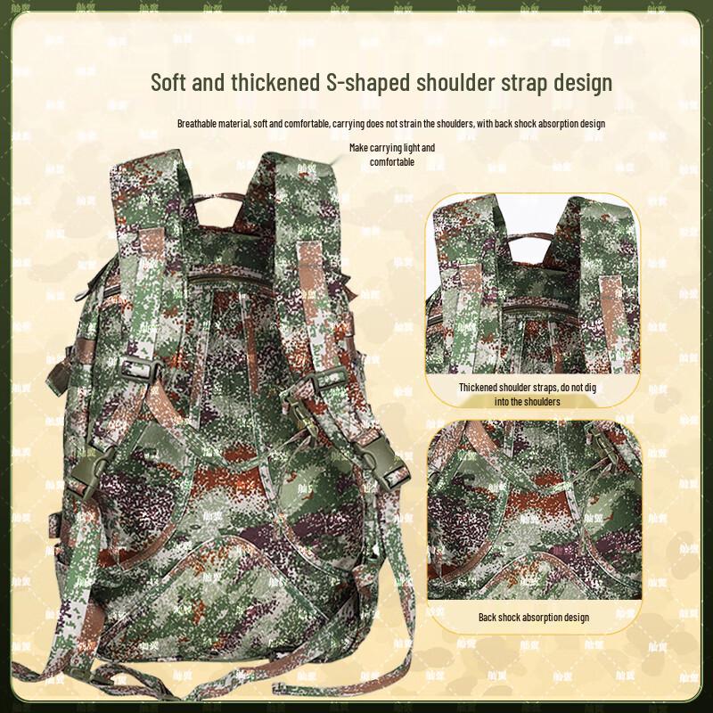 Sanyii 06A Tactical Camouflage Outdoor Backpack