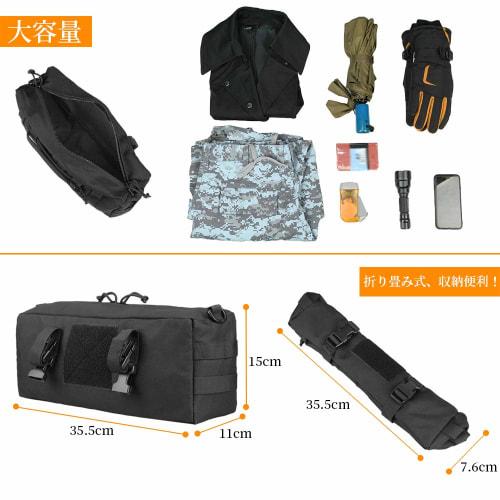 JETEDC Molle Bag, Airsoft Backpack, for Airsoft, Fishing, and Commuting, Pack of 2 (Black)