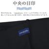 Hama Solid Baby Baby Back Made In Single First Navy Obi, Color, Carrier, Carrier, Yokohama, Japan, Obi, Aid, Transport, Backpack,