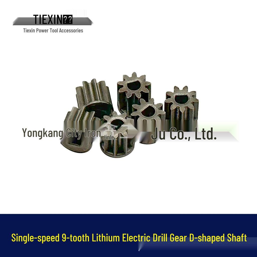 Oppladbar Enkeltgir Litiumbor med 9-tanns D-formet Gir, 12V/16.8V/21V