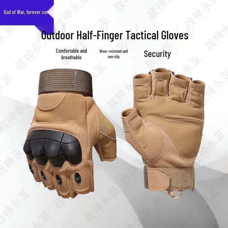 Z902 Tactical Half-Finger Gloves