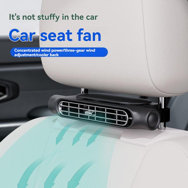 New Refrigeration Car Fan Is A General-purpose Car High-wind Electric Fan for Cooling The Rear Seat In The Car