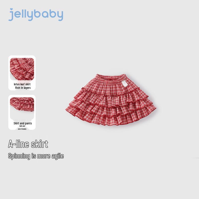 JELLYBABY Girls' French Plaid Layered Skirt