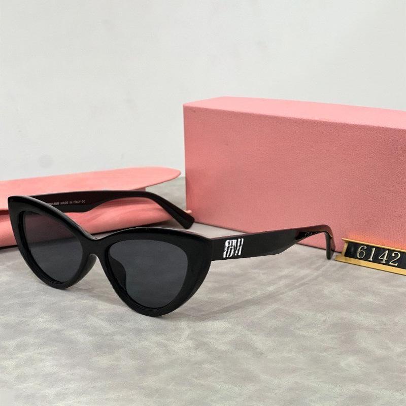High-Quality Retro Cat-Eye Sunglasses: UV Protection Fashion for Women