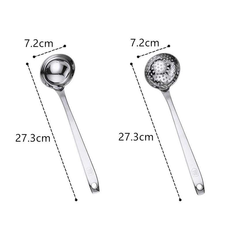 Golden 304 Stainless Steel Soup Ladle Ramen Spoon Skimmer Kitchen Tablespoons Colander New Cooking Utensils