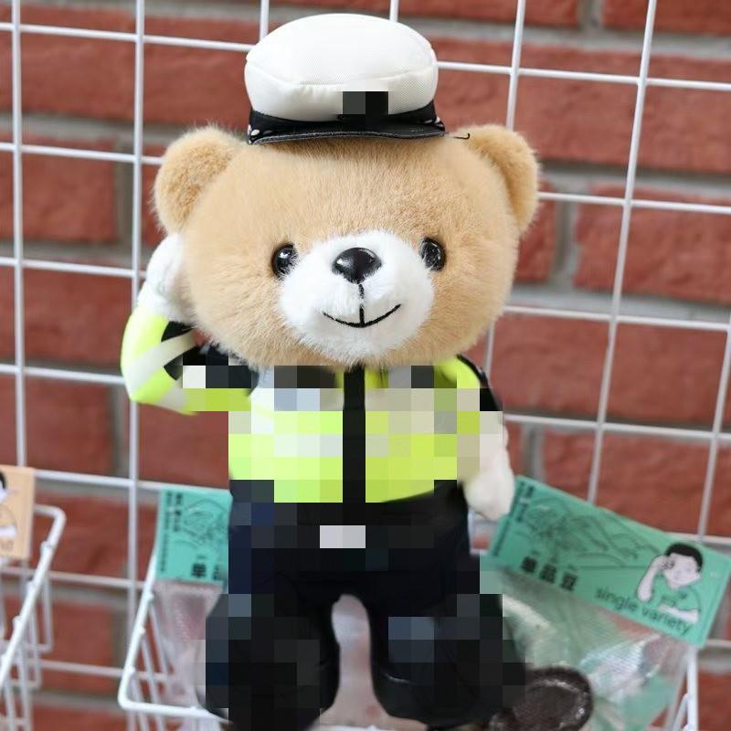 SWAT Bear Doll Traffic Police Public Security Traffic Firefighter Plush Toy Police Camouflage Teddy Bear Doll