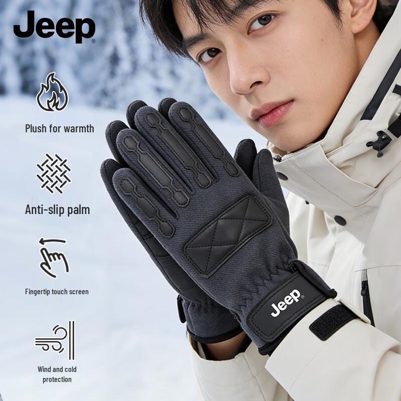 JEEP Men s Winter Thermal Touchscreen Gloves One Size чёрный