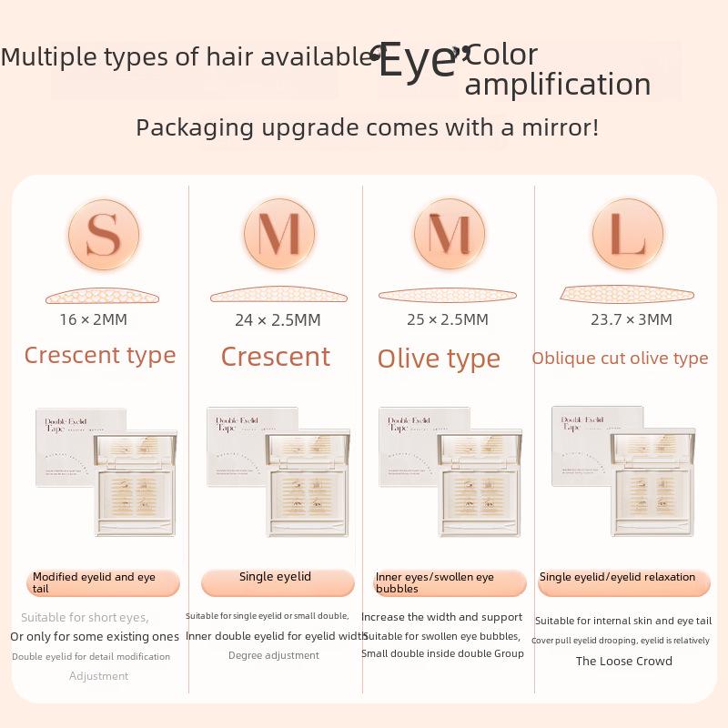 AKF Invisible Double Eyelid Stickers for Women with Natural Shaping, Ideal for Swollen Eyelids, in a Mirror Box.