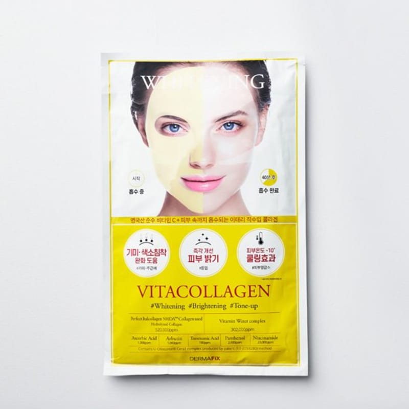 DERMAFIX Perfect Real Performance Vita Collagen 8 Sheets