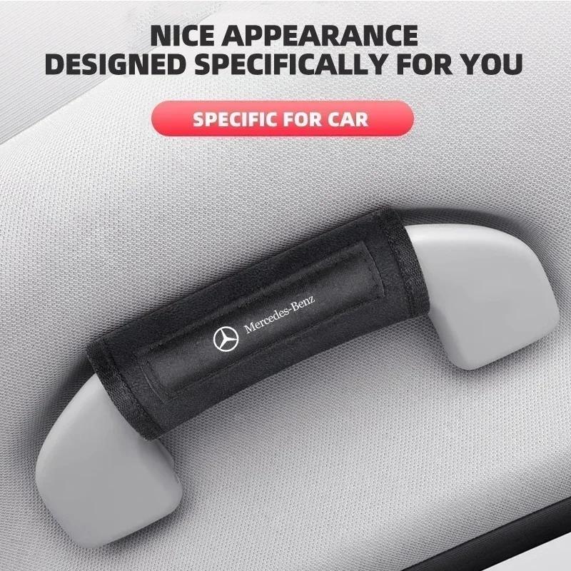 JNWYL1 1/2Pcs Suede Car Roof Handle Protect Cover Handrail Pull Glove Auto Accessories for Mercedes Benz W211 W204 W210 W203 CLA GLA