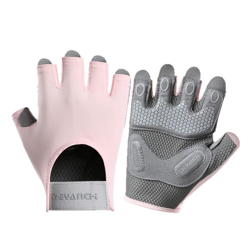 Zechao Anti-Slip Half-Finger Cycling & Fitness Gloves