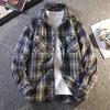 Men's Long Sleeved Shirt Korean Casual Loose Shirt Men's Coat