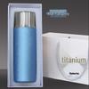 Portable Insulated Cup with Pure Titanium Liner, Magnetic Lid, and 316 Stainless Steel for Tea Steeping, Freshness, and Antibacterial Protection