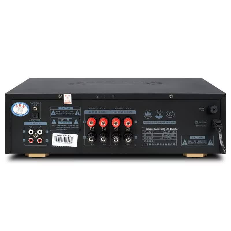 Shile Conference Room Wall-mounted Audio System (CN version)