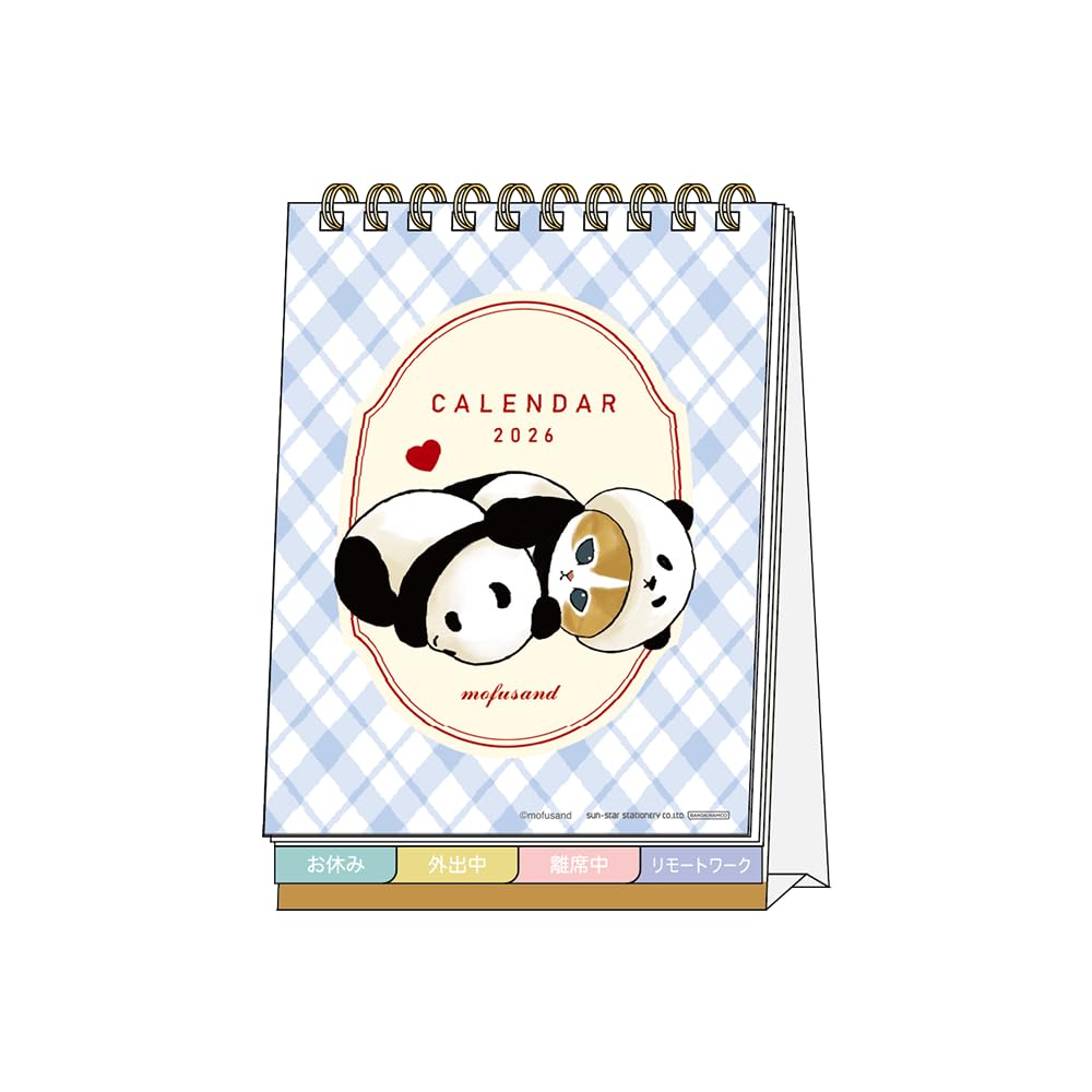 Sunstar Stationery mofusand 2026 Desktop Calendar mofusand S8521751