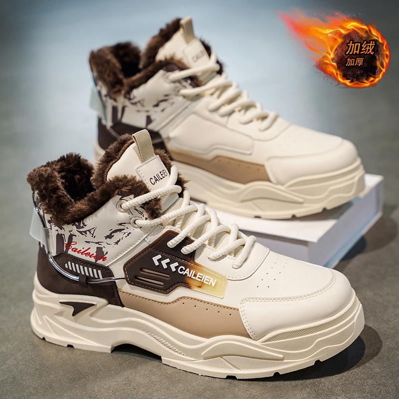 Winter New Velvet High-top Shoes Thick-soled Velvet Warm Cotton Shoes Sports Shoes