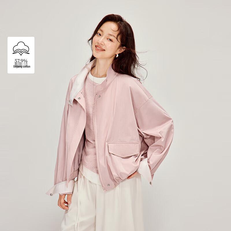 

INMAN Женская розовая куртка с коротким воротником-бутоном S