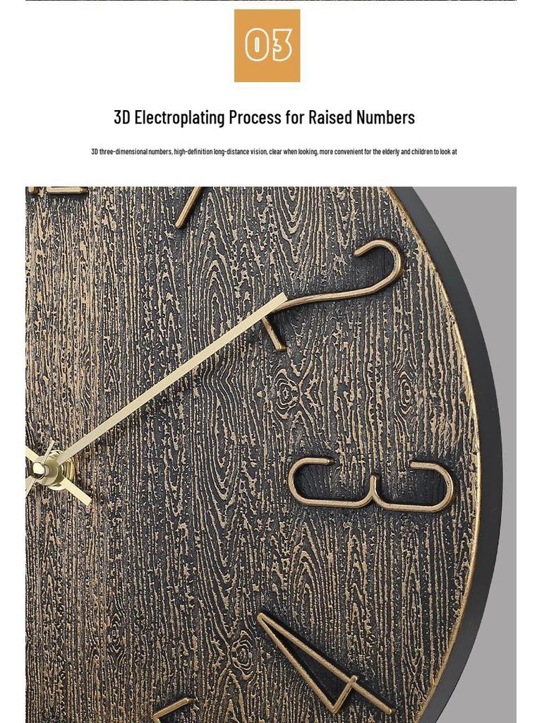 Customizable Silent Quartz Wood Grain Wall Clock with Pantone Colors for Living Room