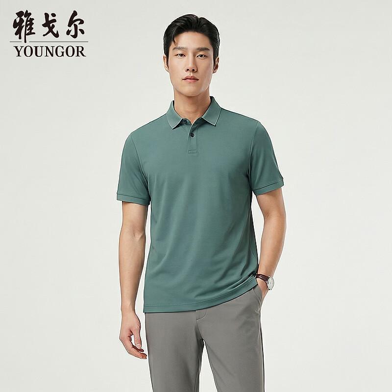 Youngor Cool & Antibacterial Short-Sleeve Polo Shirt XL