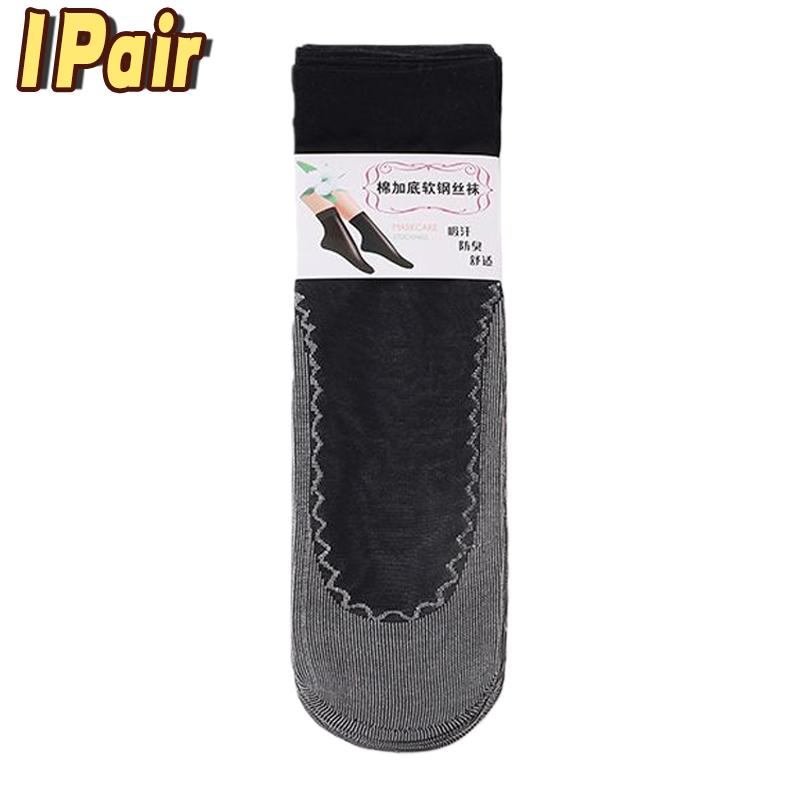 Summer Lace Breathable Ultrathin Socks Women One Size