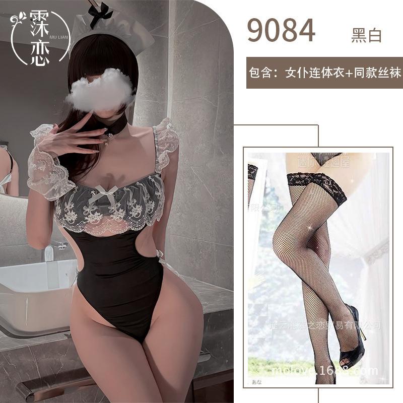 Sexy lingerie sexy maid pure desire uniform cute one-piece lace maid outfit open crotch passion outfit