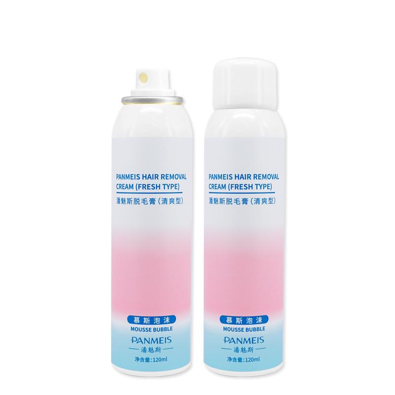 Hair Removal Spray Permanent Depilatory Soft Skin
