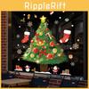 Christmas Cling Static Pvc Sticker With Santa And Tree For Holiday Window Decor