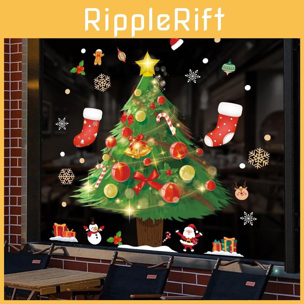 Christmas Cling Static Pvc Sticker With Santa And Tree For Holiday Window Decor