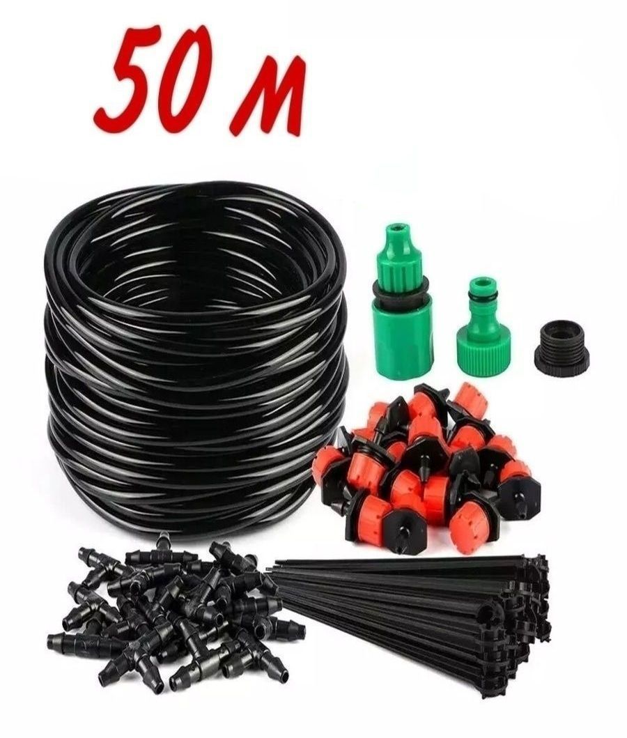 

Автоматический полив для теплиц 1 чёрный