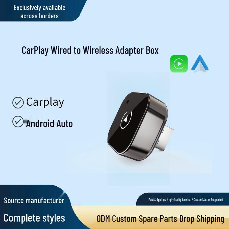 Wired to Wireless CarPlay Converter Box Others чёрный