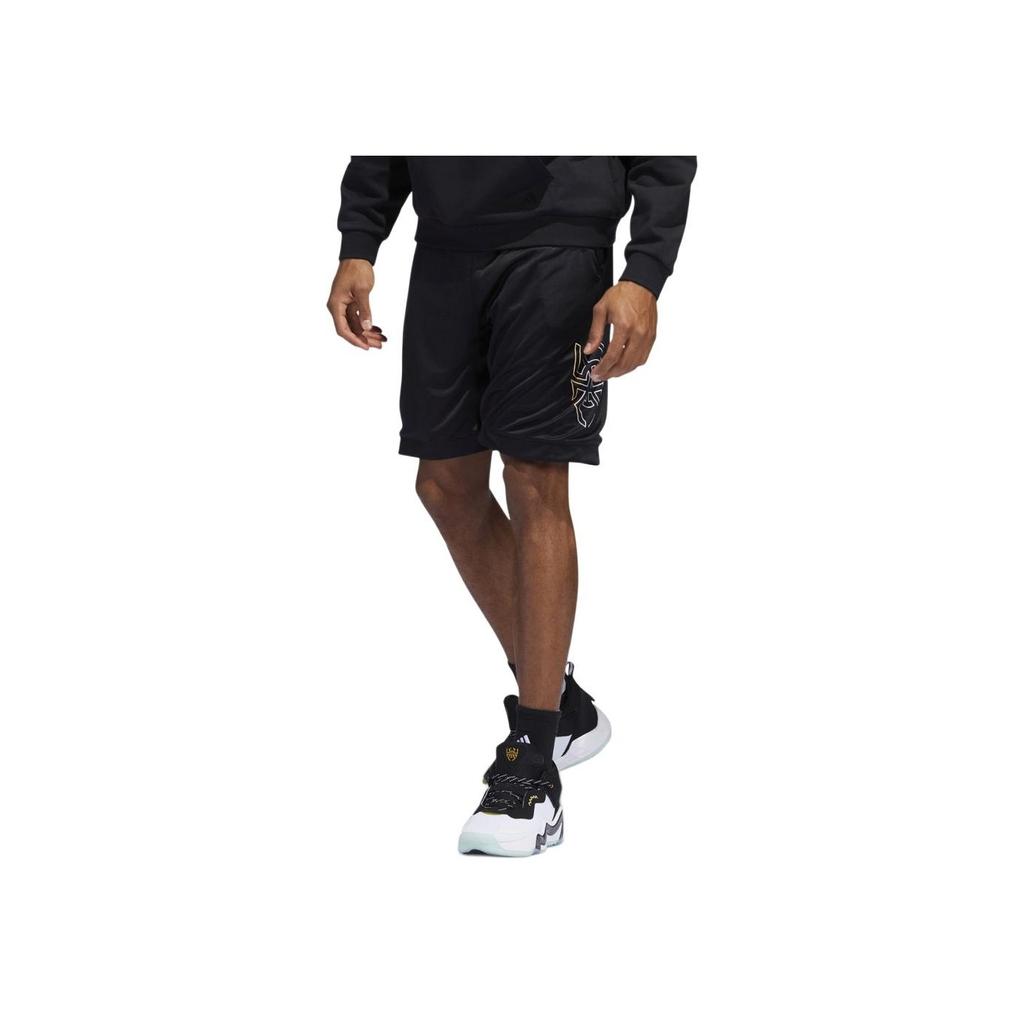 Adidas Logo Drawstring Loose Shorts Men Shorts Black H52907
