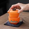 Qianli Jiangshan Travel Tea Set Kuaike Cup Company Meeting Souvenirs Portable Tea Set