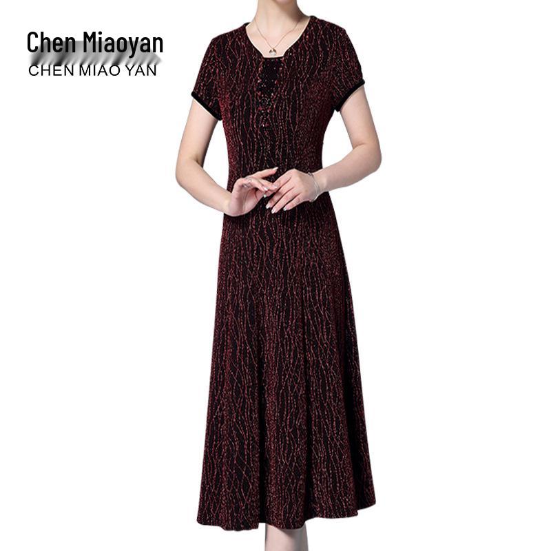 

Мамин осенне-зимний флисовый костюм-платье для свадеб и банкетов: Новый костюм-двойка 2025 3XL