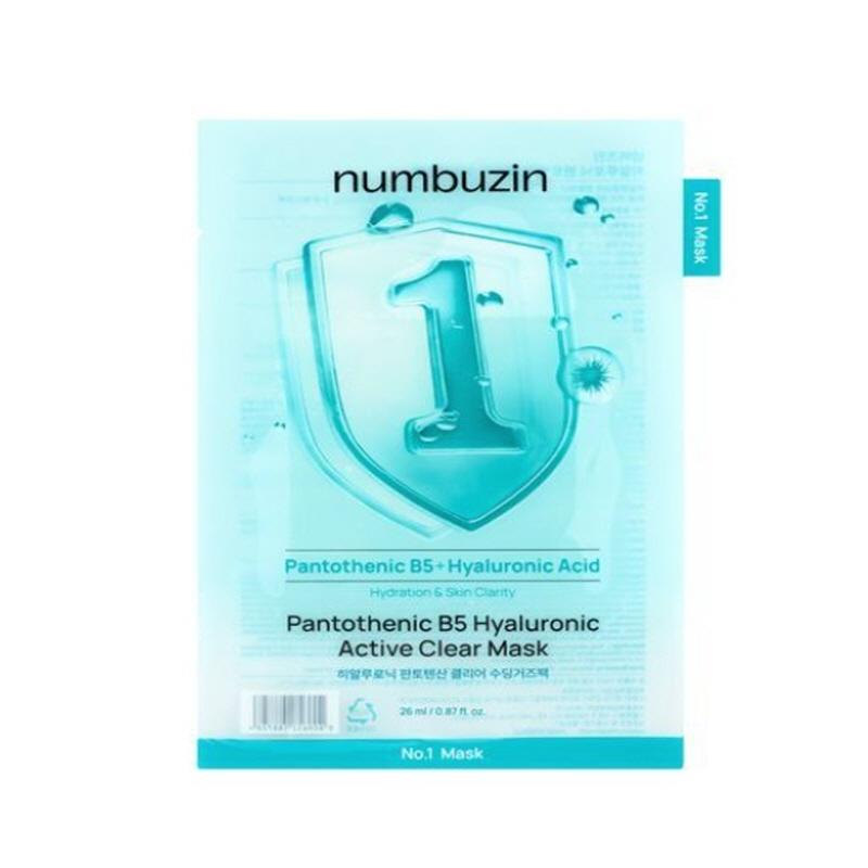 

Numbersin No.1 Intensive Hydration Spa Forest Bathing Pack 1 Sheet