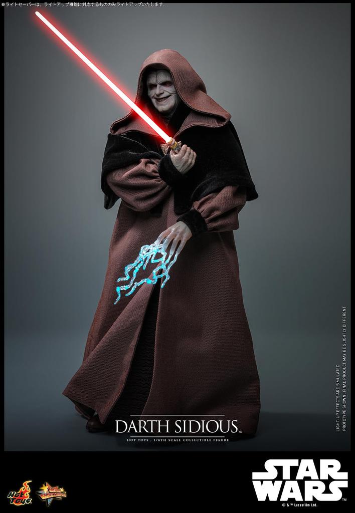 Movie Masterpiece Star Wars Episode Revenge of the Sith Darth Sidious Scale Figure III 1/6