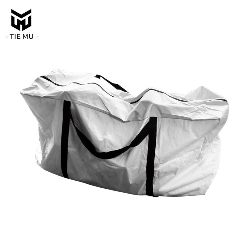 Tiemu Inflatable Boat and Assault Boat Storage Bag