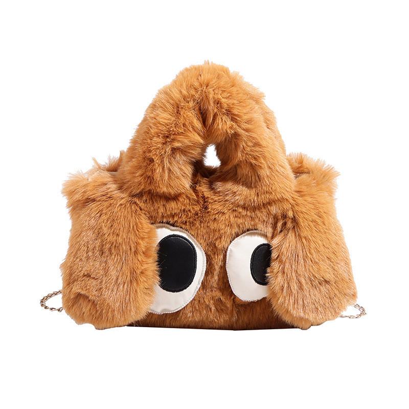 

Adorable Plush Tote Bag For Kids With Big Eyes And Cartoon Design In Pink And White дубильна кора