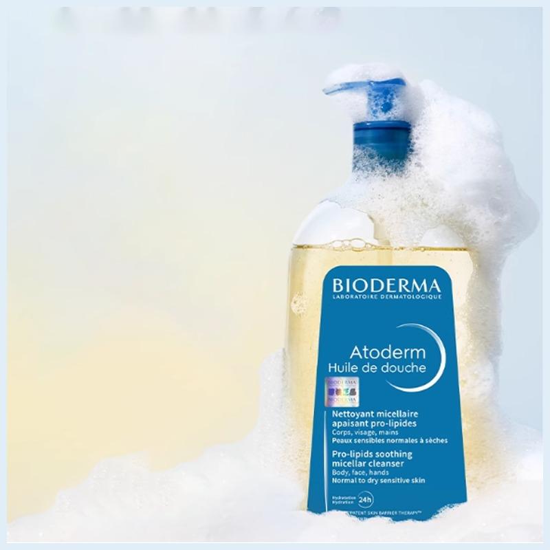 Bioderma Aromatherapy + Moisturizing Shower Oil Body Care Set