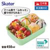 Skater Bento Shimajiro 23 for Made in Japan Box, 450ml, Design, Antibacterial, Children, (RBF3ANAG-A)