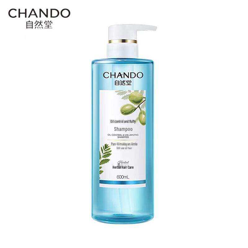 CHANDO Oil Control Volumizing Shampoo