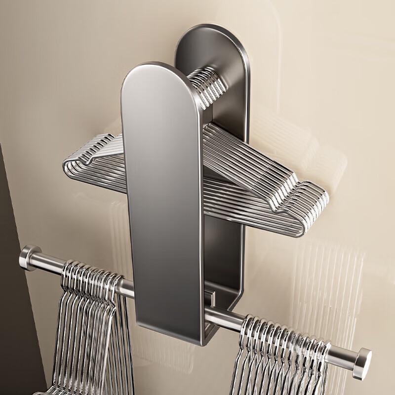 Wall-Mounted Punch-Free Clothes Hanger and Storage Rack