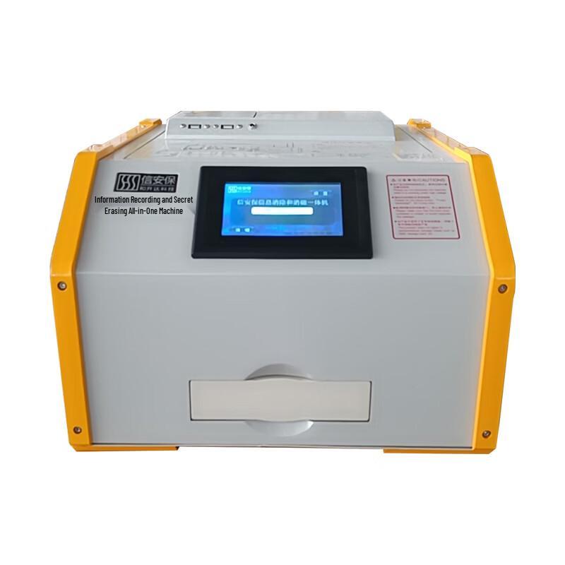 XBC-Super411 Hard Drive Data Eraser and Degausser CN plug (adapter included)