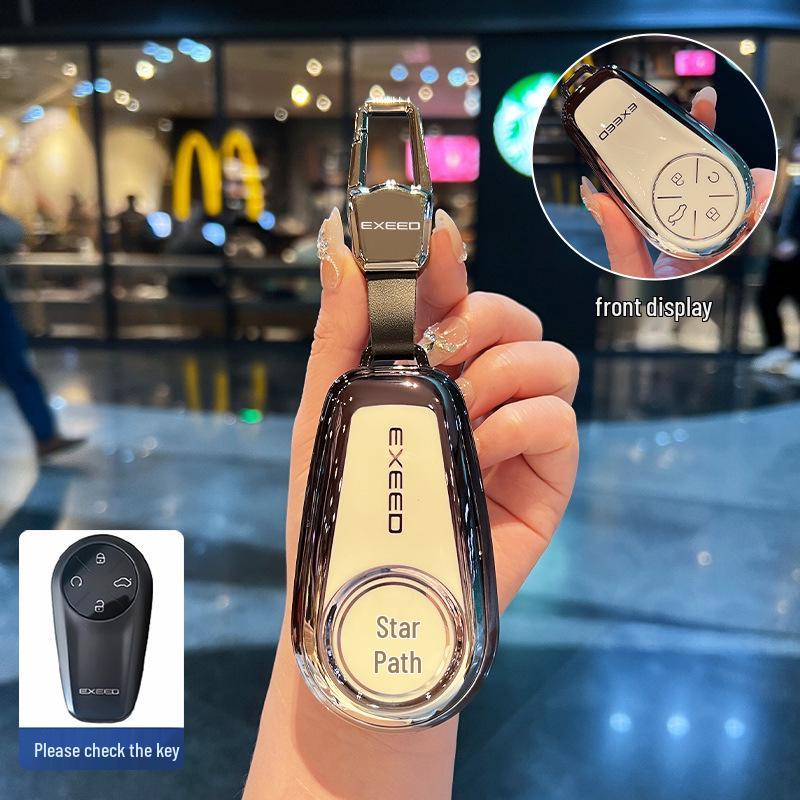 2023 Chery Exeed Lingyun S400T Key Case - Metal Lock Key Bag Buckle